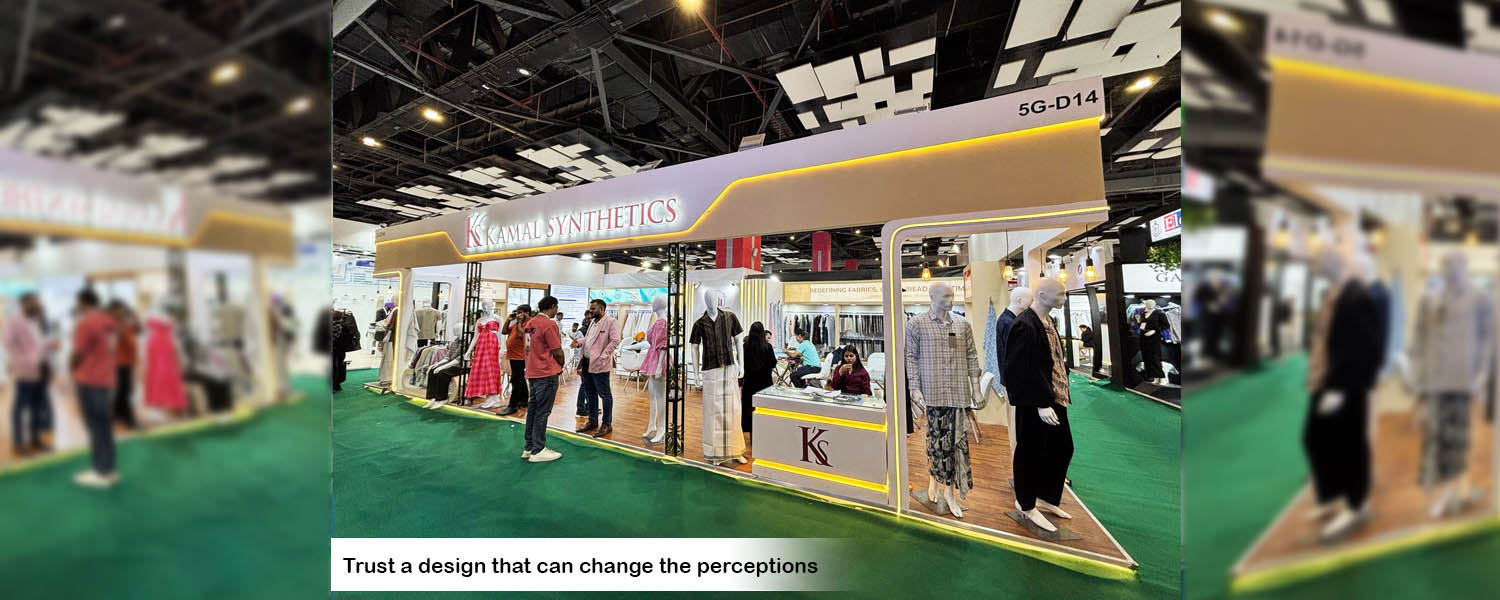 Dairy Expo - Hyderabad 2023